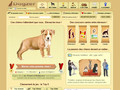 Détails : Dogzer : jeu de chien gratuit